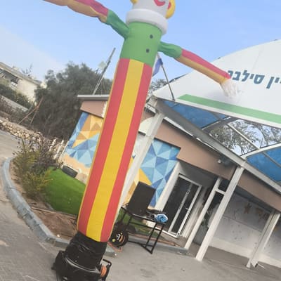 דמות מתנפחת